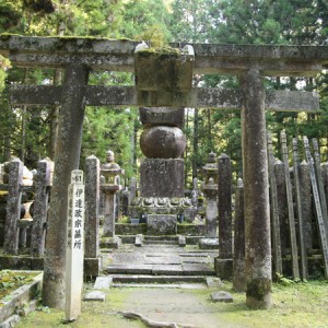 Okunoin, Koyasan