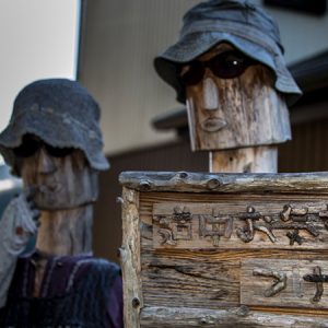 Wooden folk art, Kumano Kodo